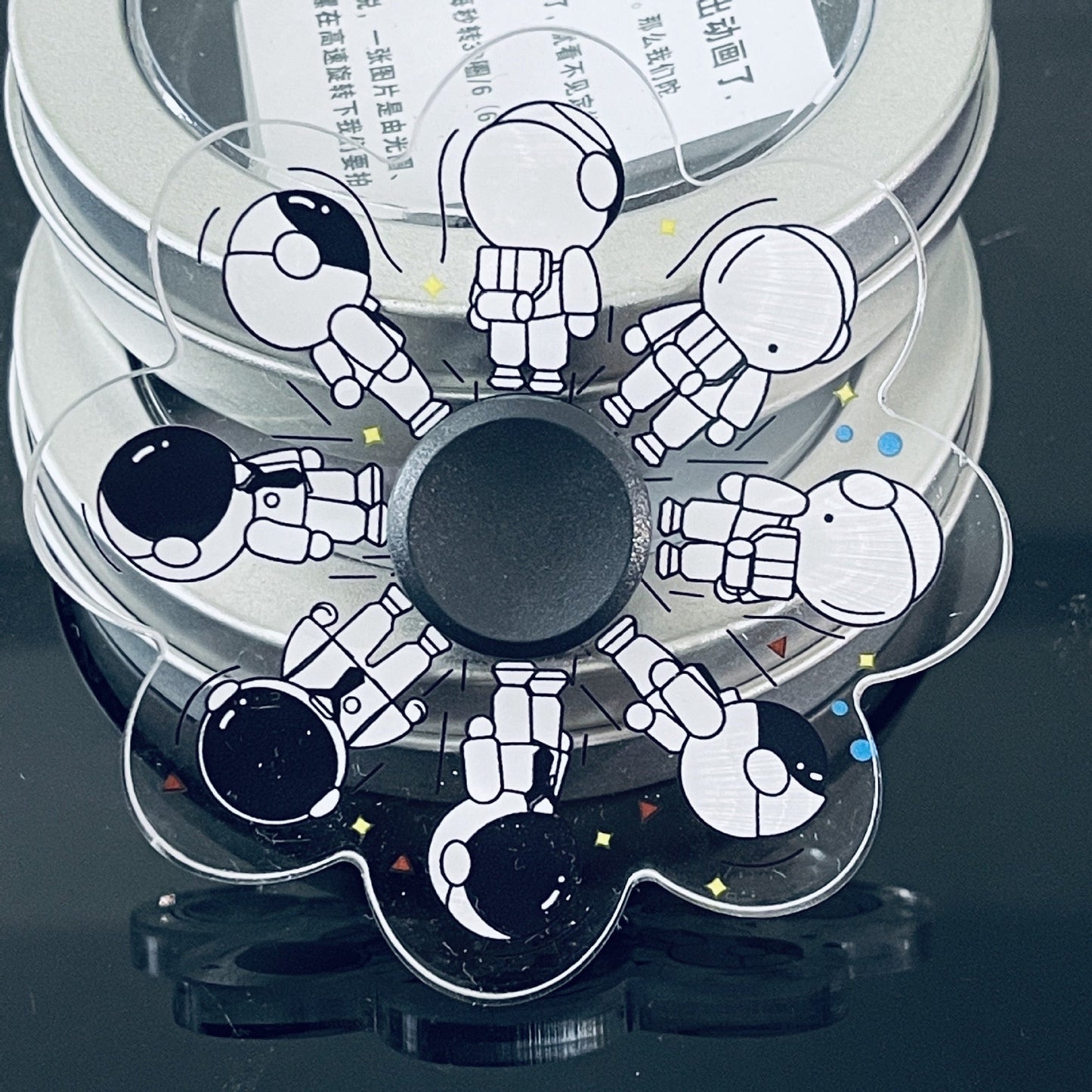 Running Fidget Spinner